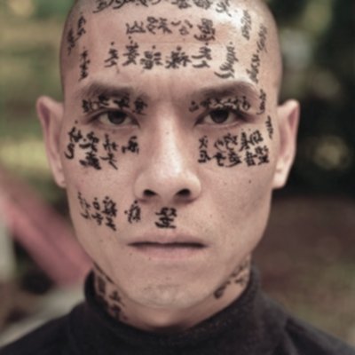 quotes by Zhang Huan