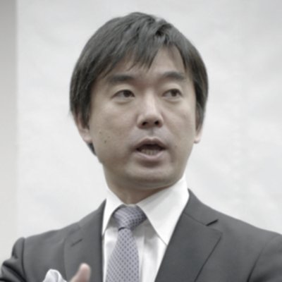 quotes by Toru Hashimoto